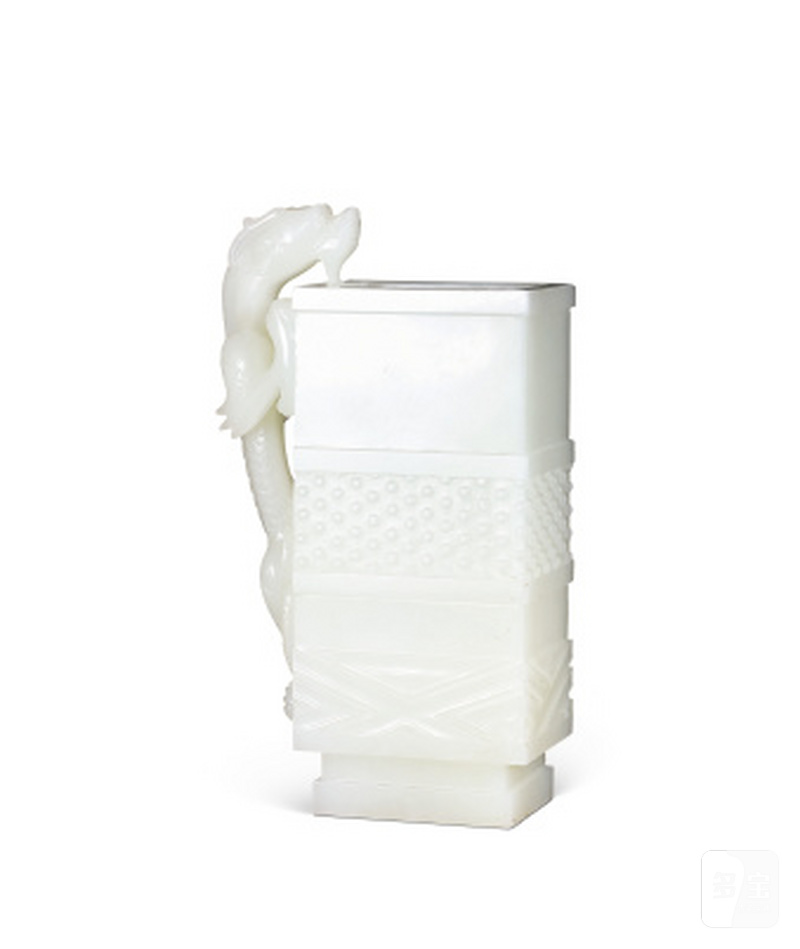 清 白玉乳钉纹龙柄方杯